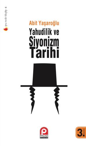 Yahudilik ve Siyonizm Tarihi - Abid Yaşaroğlu - kitapoba.com